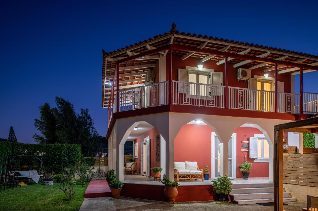 Diogenis House *